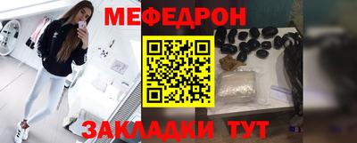дистиллят марихуана Будённовск
