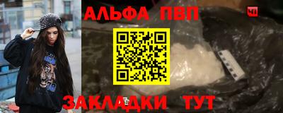 марки lsd Бузулук