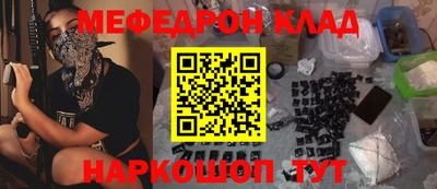 кокаин VHQ Бугуруслан