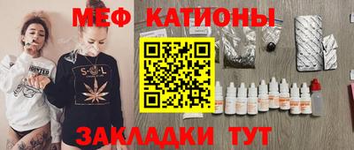 кокаин VHQ Бугуруслан