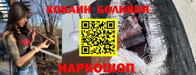 дистиллят марихуана Будённовск