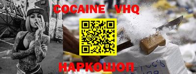 дистиллят марихуана Будённовск