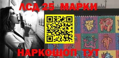 дистиллят марихуана Будённовск