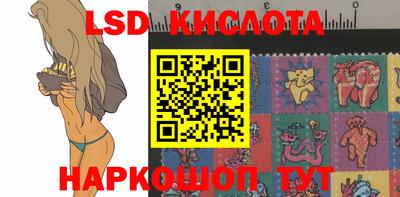 дистиллят марихуана Будённовск