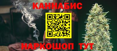 кокаин VHQ Бугуруслан
