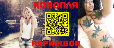 кокаин VHQ Бугуруслан