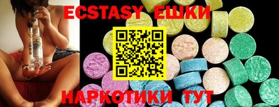 марки lsd Бузулук