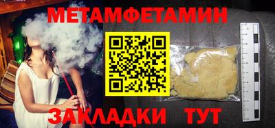 дистиллят марихуана Будённовск