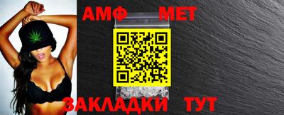 кокаин VHQ Бугуруслан