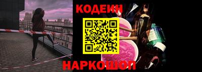 марки lsd Бузулук