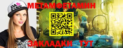марки lsd Бузулук