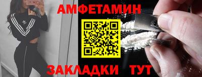 дистиллят марихуана Будённовск