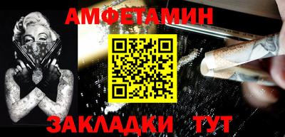 дистиллят марихуана Будённовск