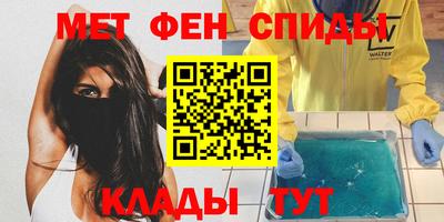 кокаин VHQ Бугуруслан