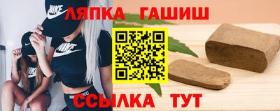 кокаин VHQ Бугуруслан