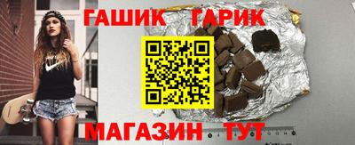 марки lsd Бузулук