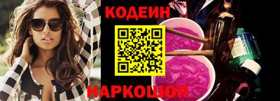 марки lsd Бузулук