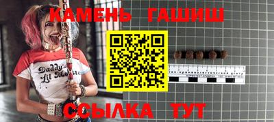 марки lsd Бузулук