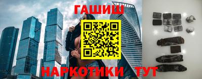 дистиллят марихуана Будённовск
