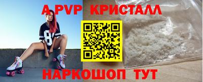 кокаин VHQ Бугуруслан