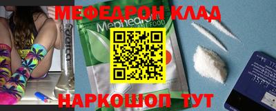 дистиллят марихуана Будённовск